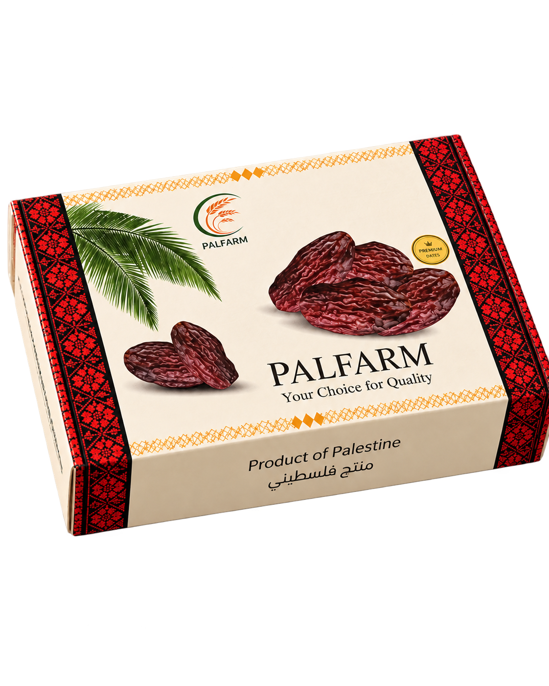عبوة PALFARM المغلقة بنقوش التطريز الفلسطيني الحمراء